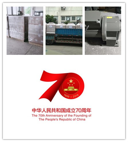 齒輪馬達，臥式馬達，GH馬達