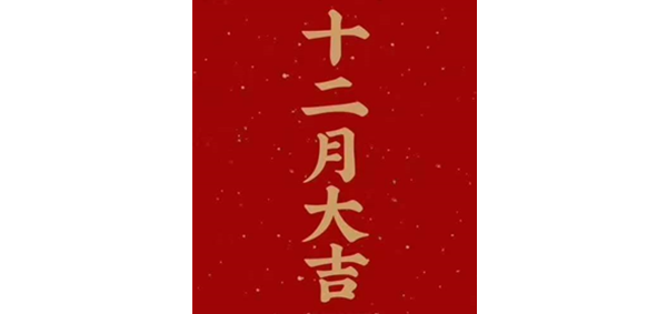 齒輪減速機(jī)，斜齒輪減速機(jī)，行星齒輪減速機(jī)