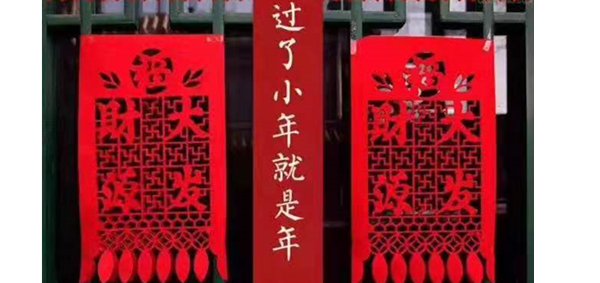 減速機(jī)小年，減速機(jī)廠家，斜齒輪減速機(jī)，
