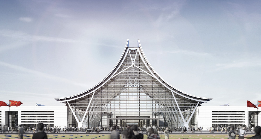 中原國際會展中心