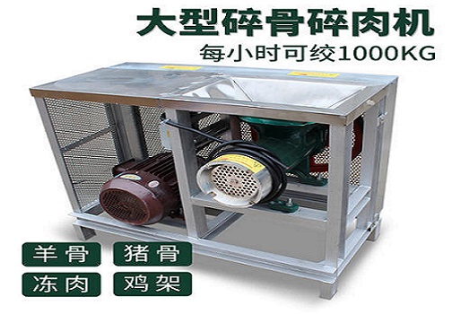 碎骨機專用R57系列減速機.jpg