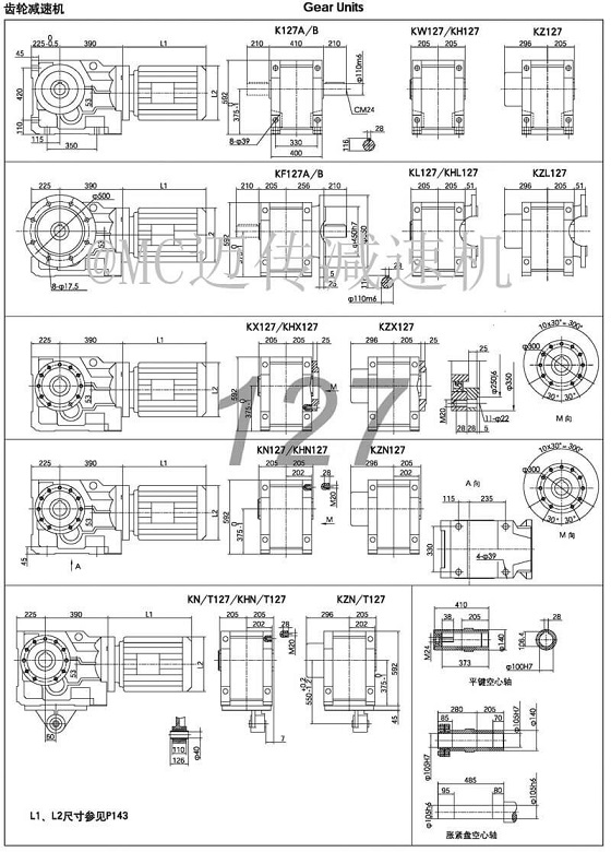 K127尺寸圖紙.jpg