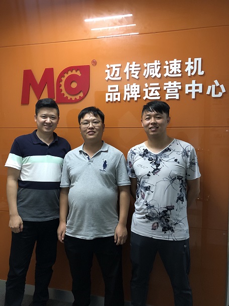 歡迎小糸重工領(lǐng)導(dǎo)參觀運營中心.jpg
