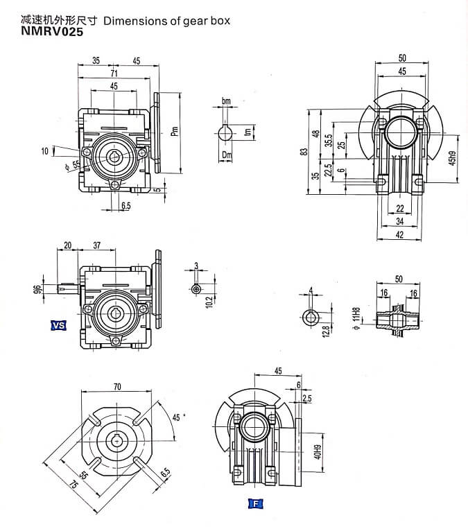 RV025減速機(jī)外形尺寸圖紙----NMRV蝸輪蝸桿減速機(jī) .jpg RV025減速機(jī)外形尺寸圖紙----NMRV蝸輪蝸桿減速機(jī) .jpg