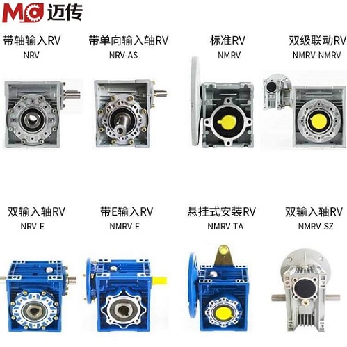 邁傳教您怎樣選擇一款合適的蝸輪減速機品牌？.jpg